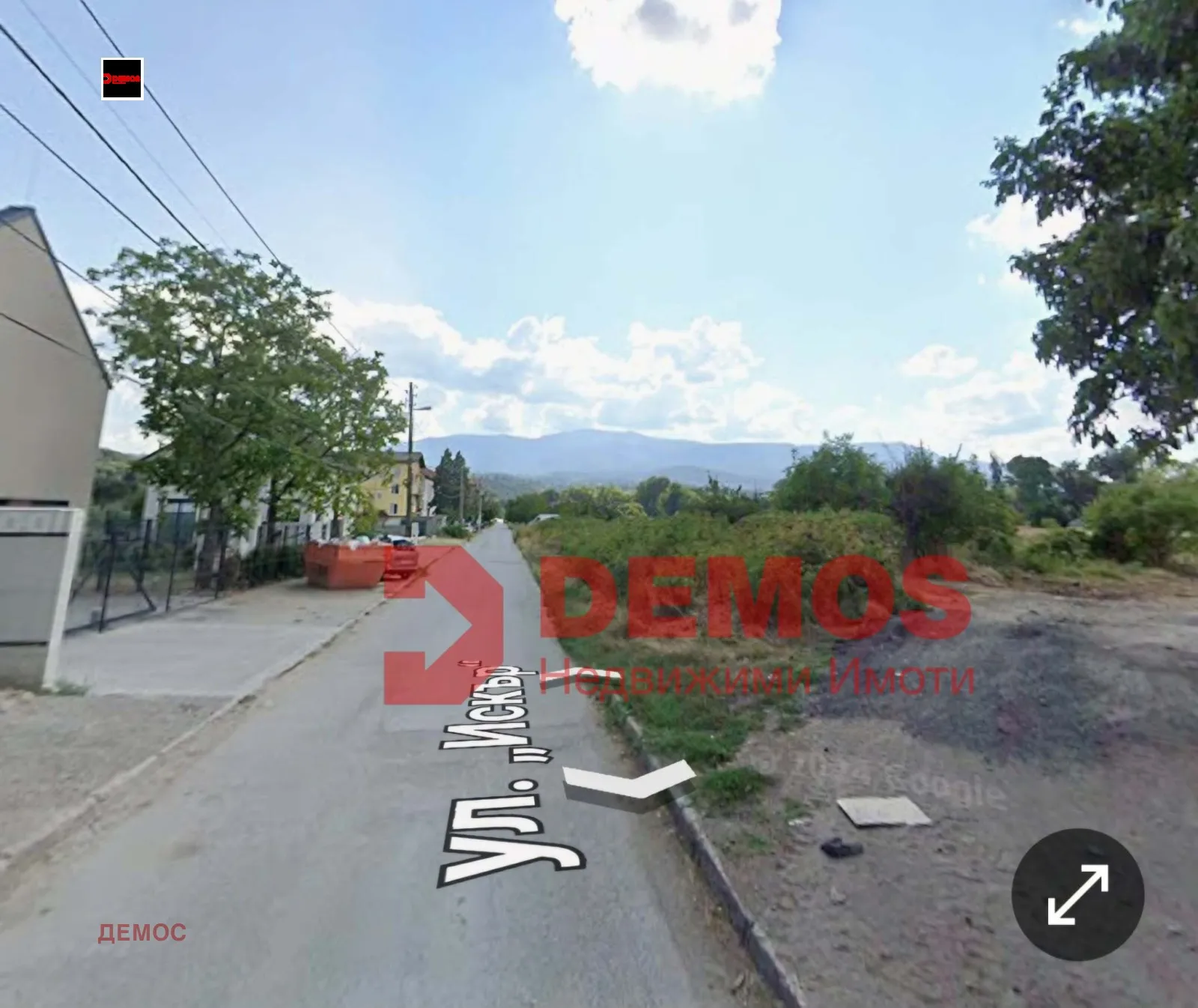 Парцел, с. Герман, София - снимка 2 от 13