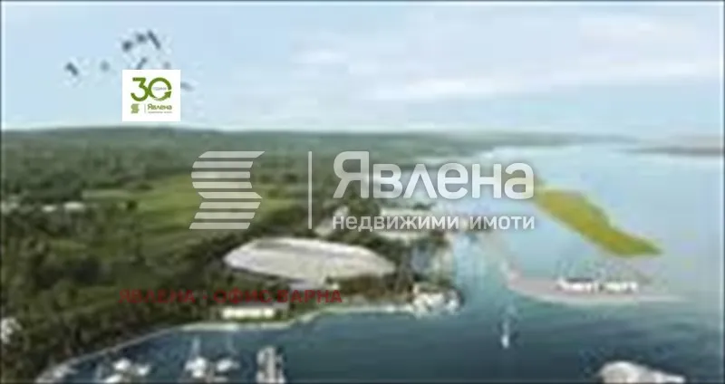 Парцел, Аспарухово, Варна - снимка 2 от 4
