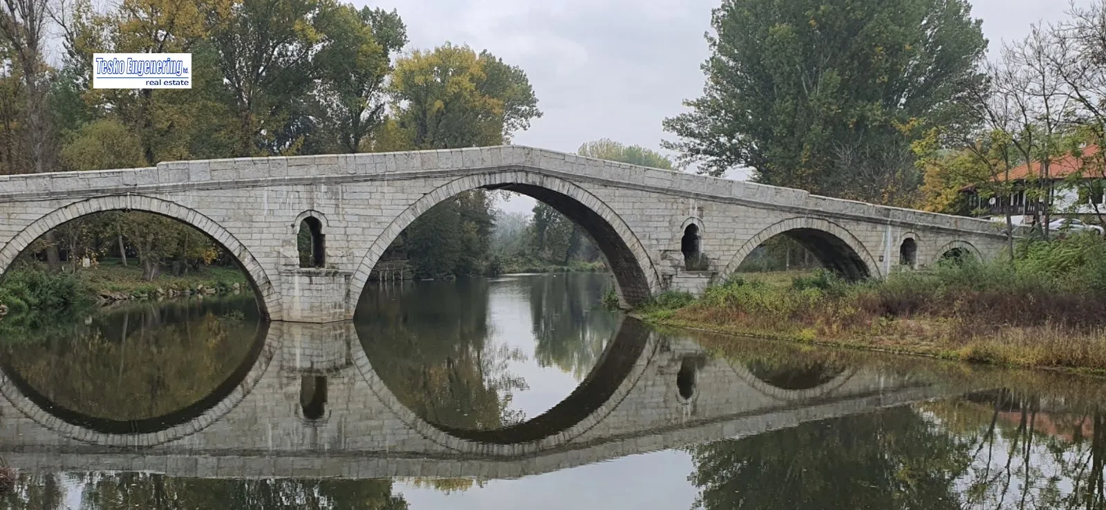 Парцел, Кюстендил, Югозападна България - снимка 7 от 15