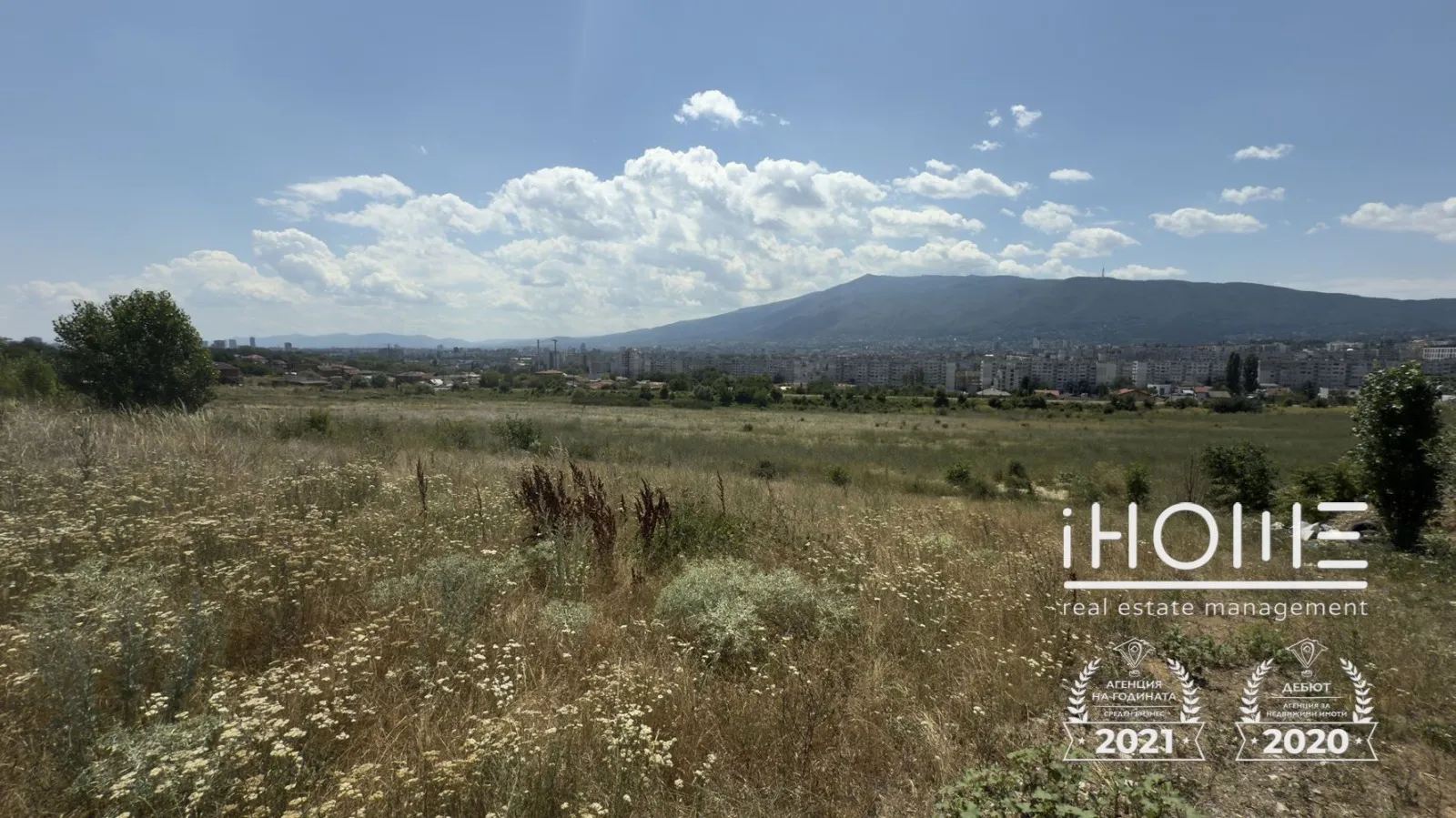 Парцел, Факултета, София