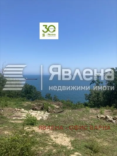 Парцел, Покрайнини, Варна - снимка 2 от 4