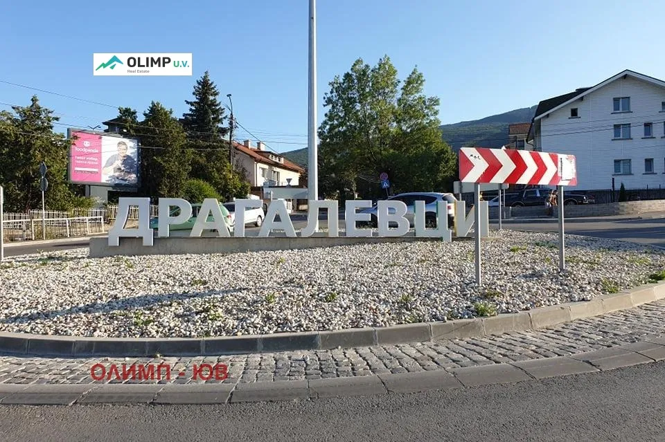 Парцел, Драгалевци, София - снимка 4 от 6