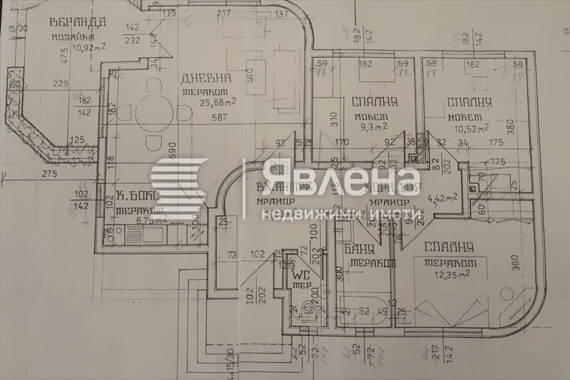 Парцел, Покрайнини, Пловдив - снимка 2 от 4