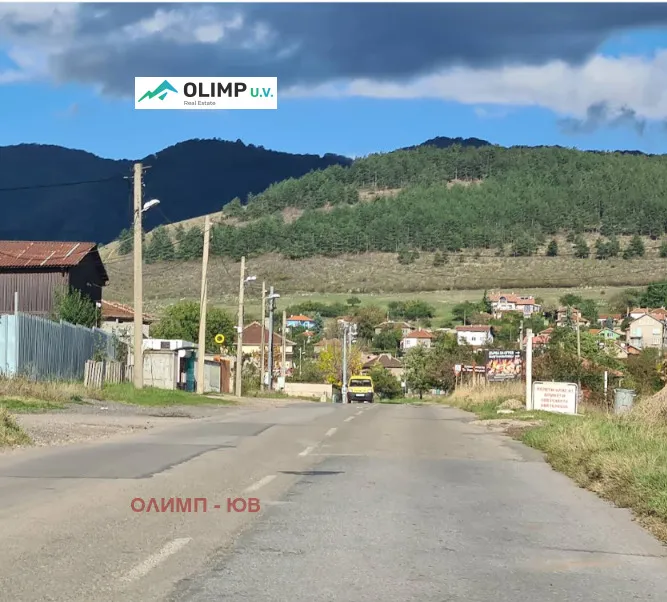 Парцел, Сеславци, София