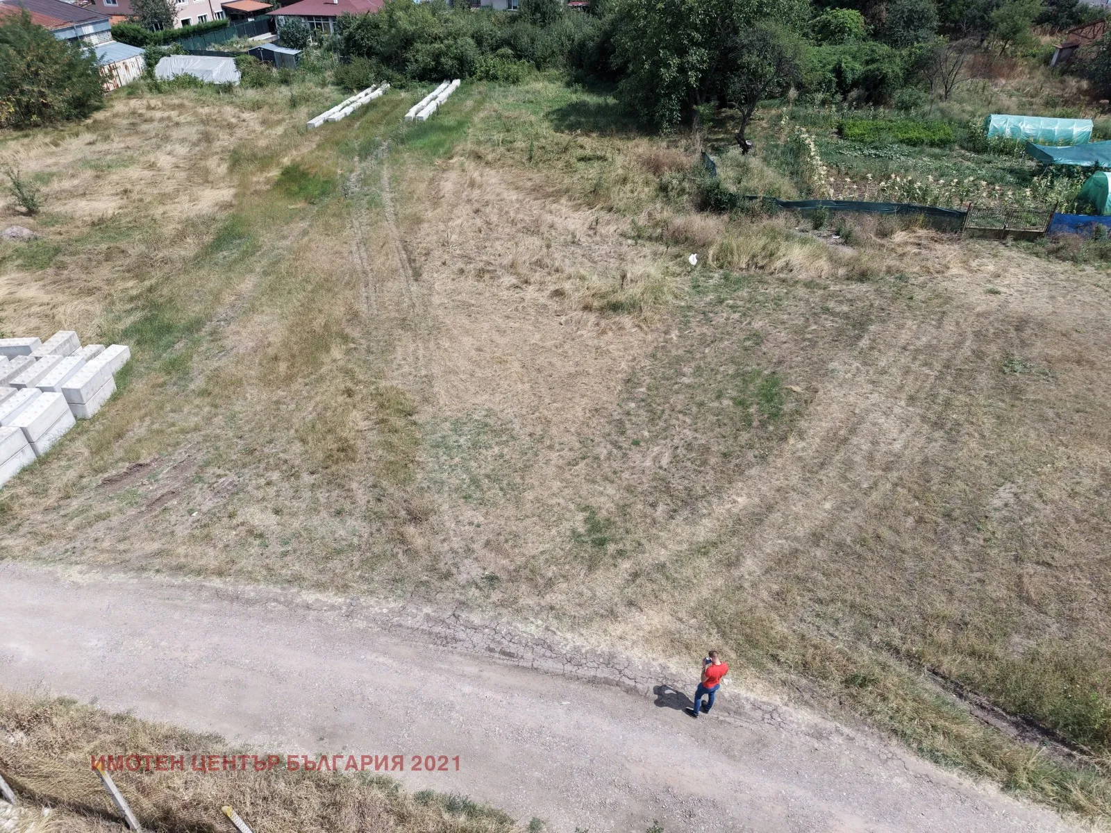 Парцел, с. Герман, София
