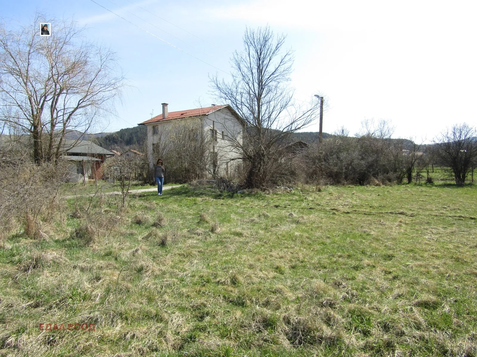 Парцел, Перник, Югозападна България - снимка 8 от 13