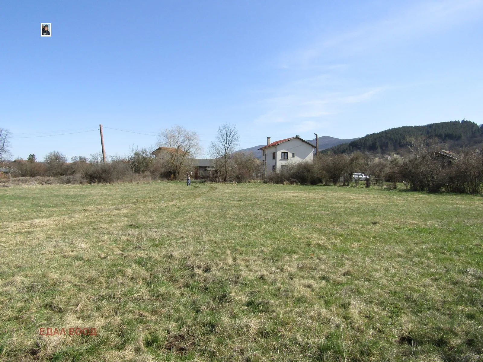 Парцел, Перник, Югозападна България - снимка 11 от 13