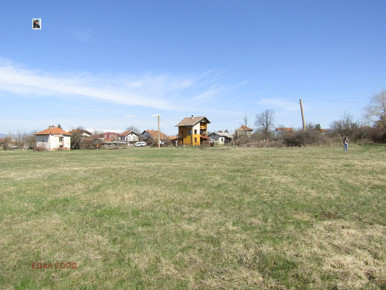 Парцел, Перник, Югозападна България - снимка 12 от 13