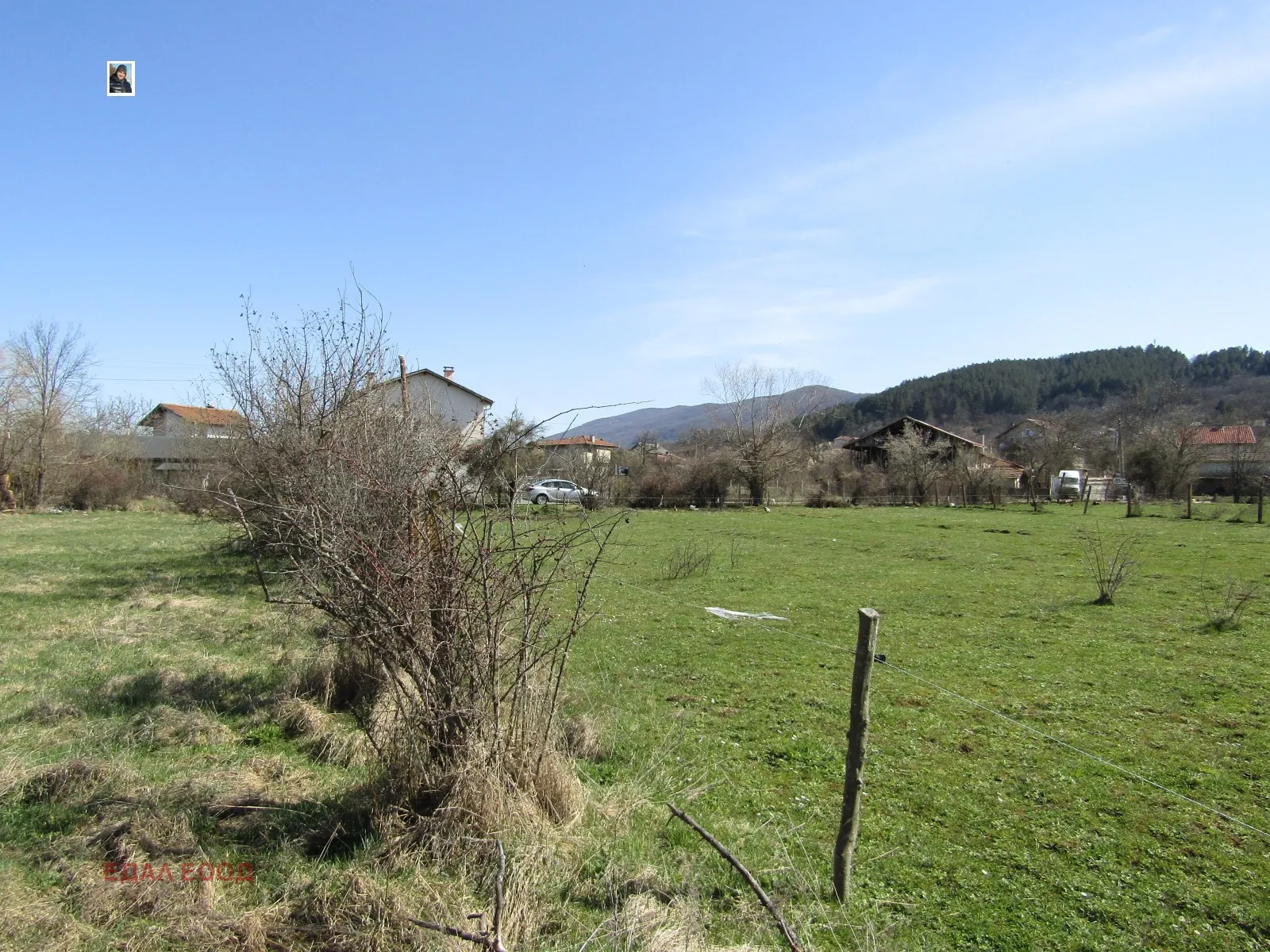 Парцел, Перник, Югозападна България - снимка 3 от 13