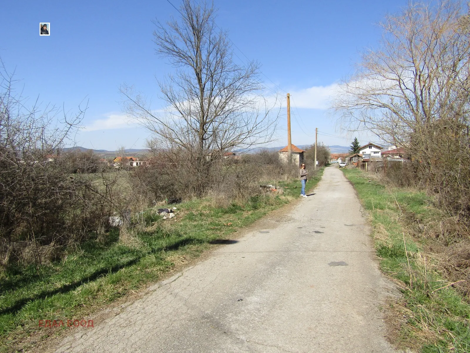 Парцел, Перник, Югозападна България - снимка 9 от 13