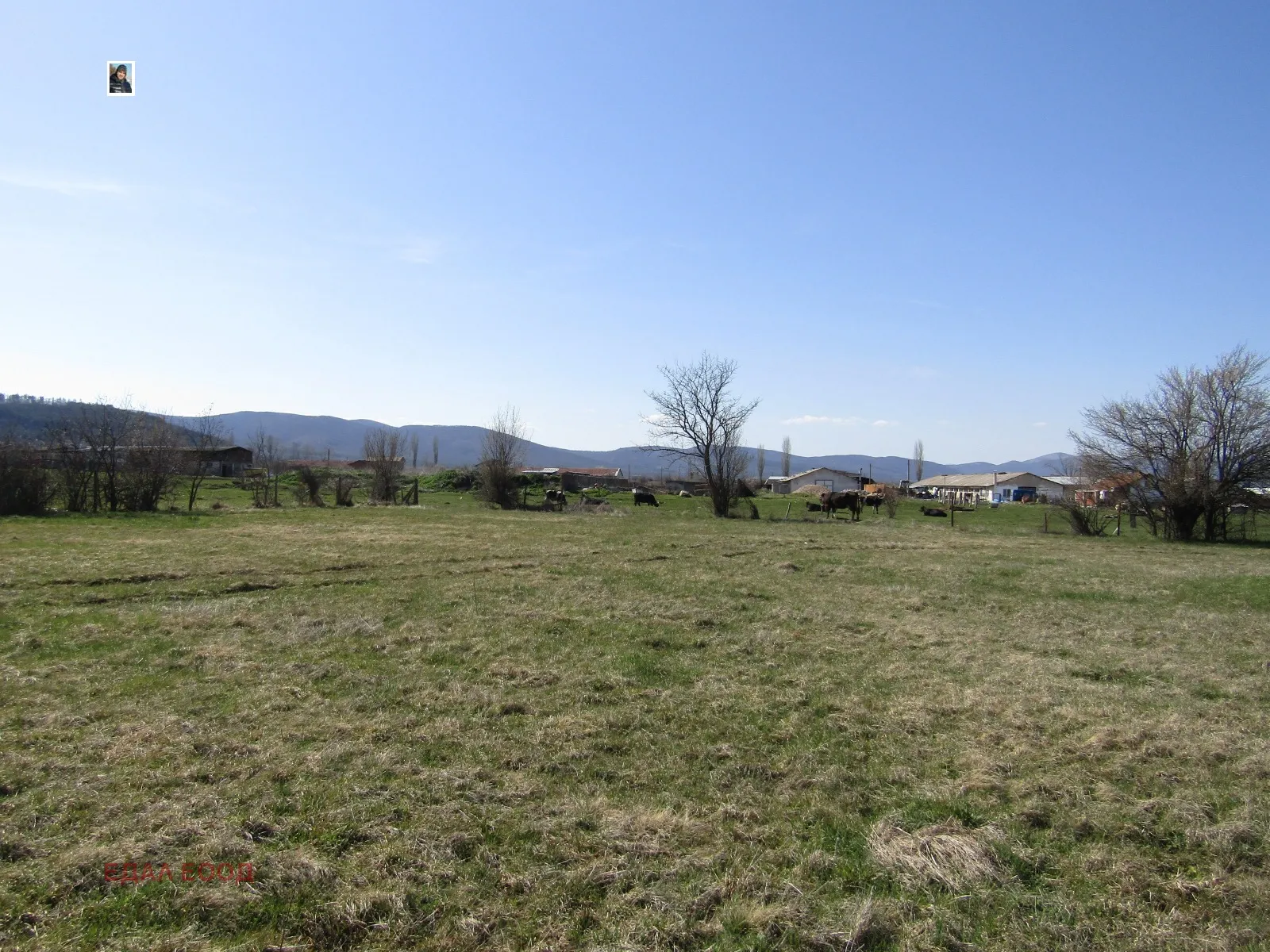 Парцел, Перник, Югозападна България - снимка 7 от 13