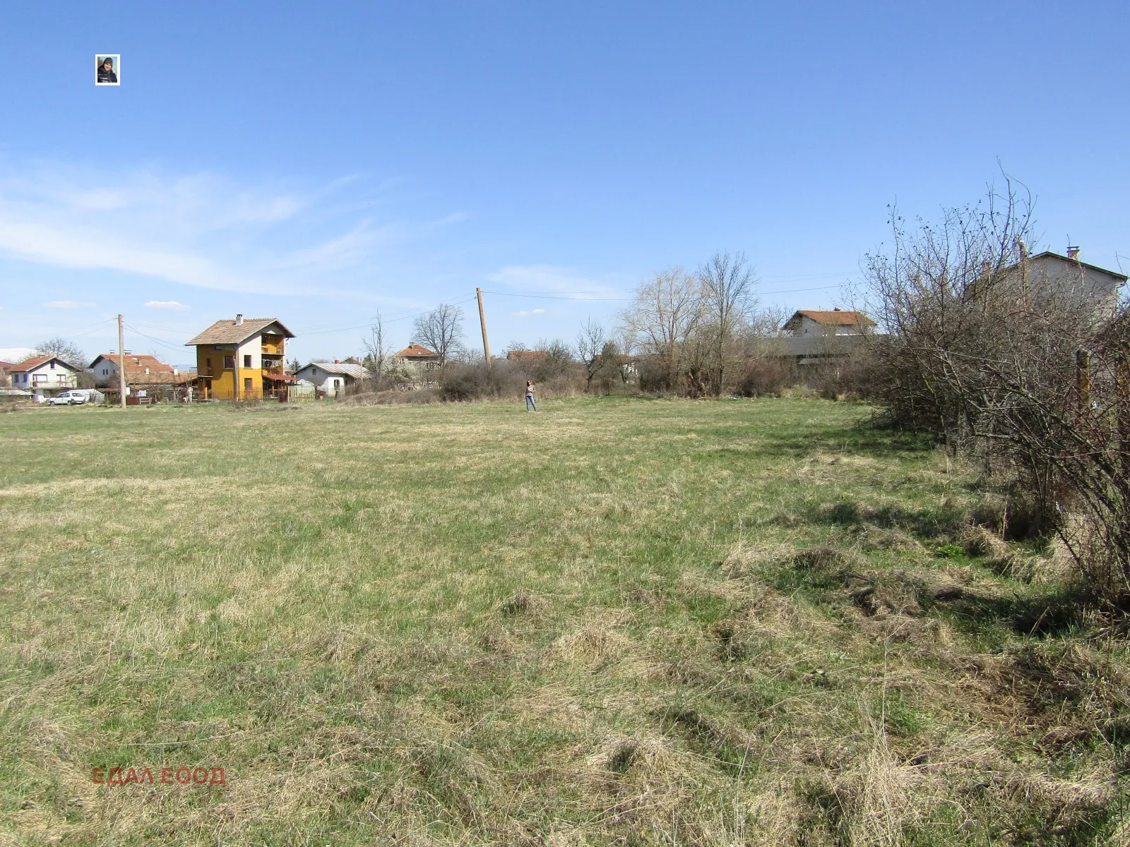 Парцел, Перник, Югозападна България - снимка 2 от 13