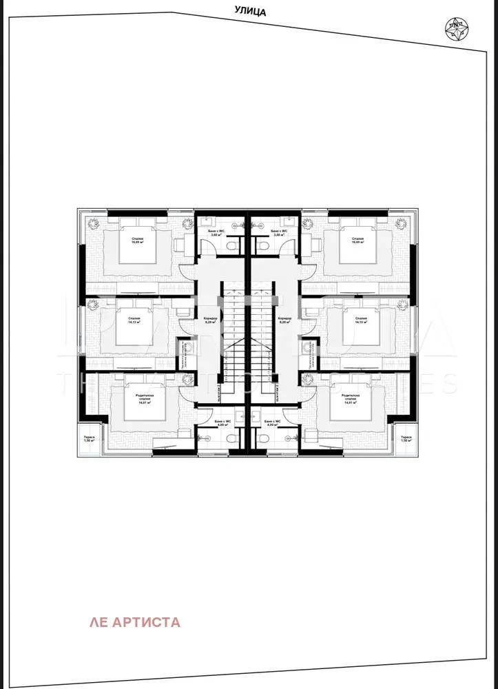 Парцел, с. Герман, София - снимка 3 от 8