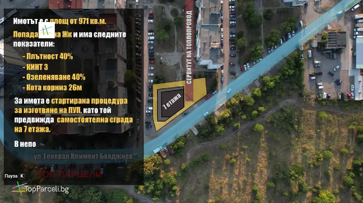 Парцел, Левски Г, София - снимка 4 от 5