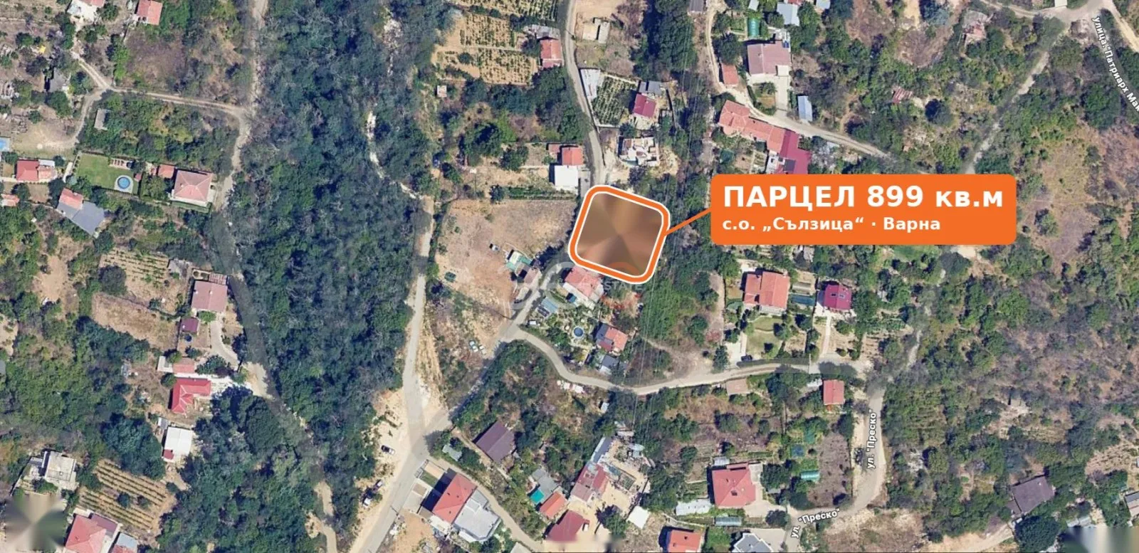 Парцел, Балдере, Варна - снимка 2 от 8