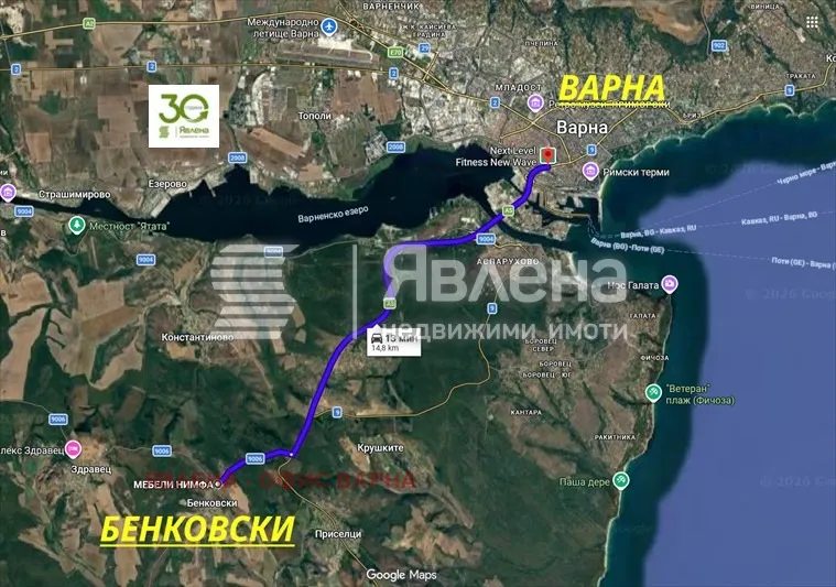 Парцел, Покрайнини, Варна - снимка 2 от 9