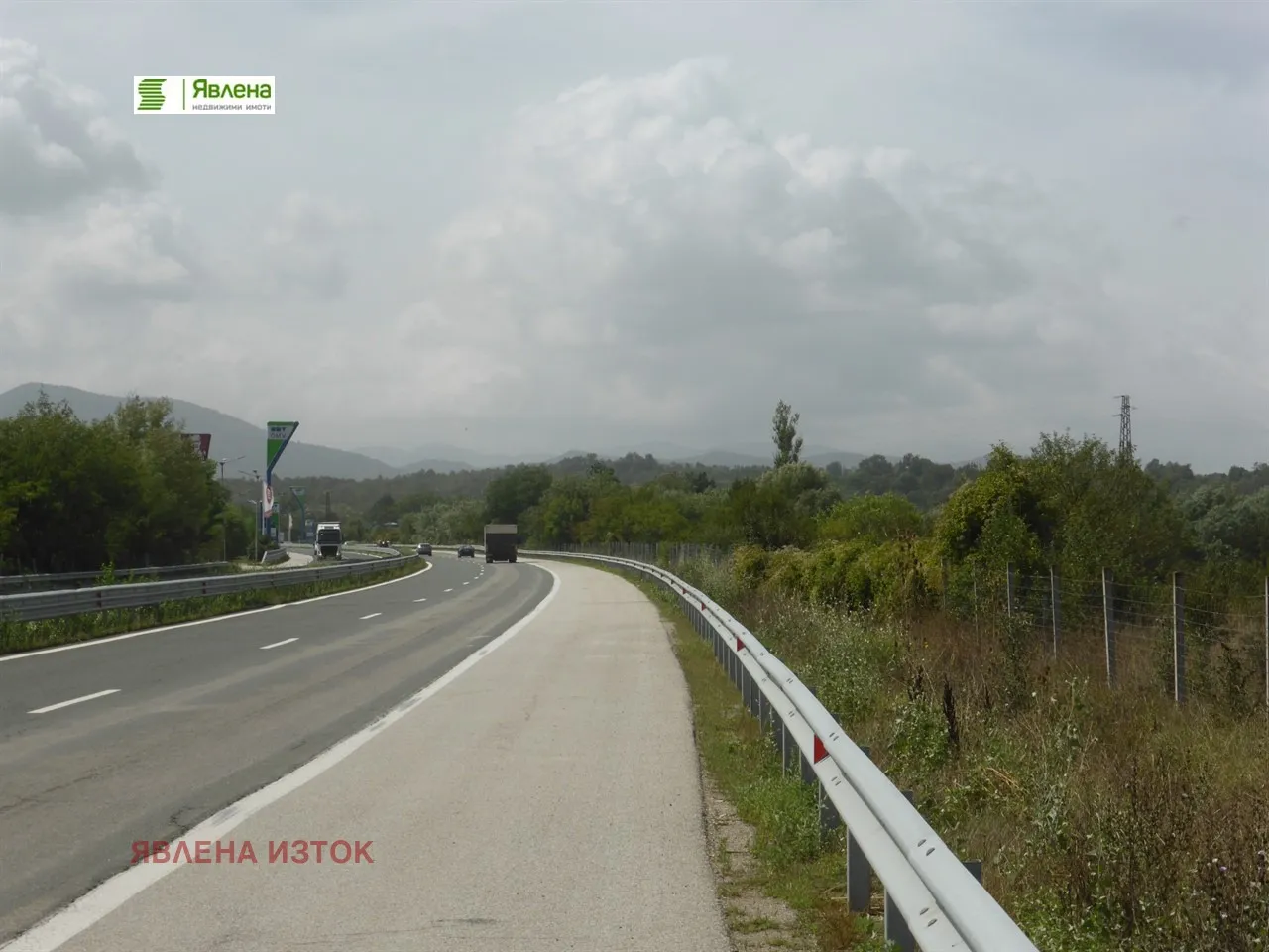 Парцел, Правец, Югозападна България
