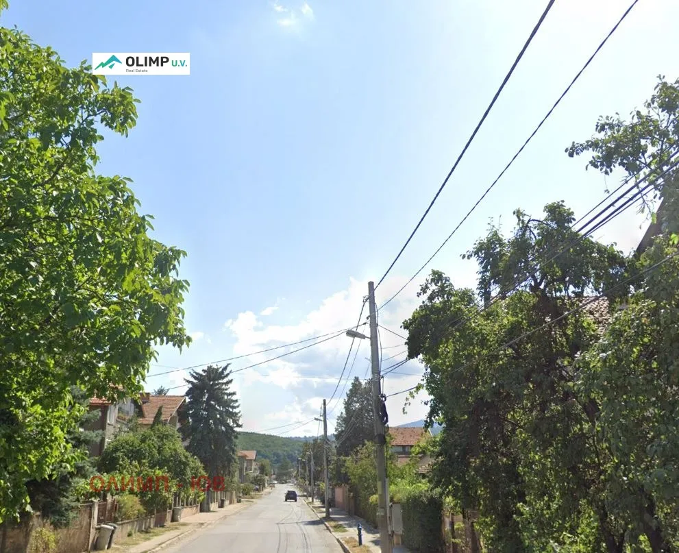 Парцел, с. Герман, София - снимка 2 от 5