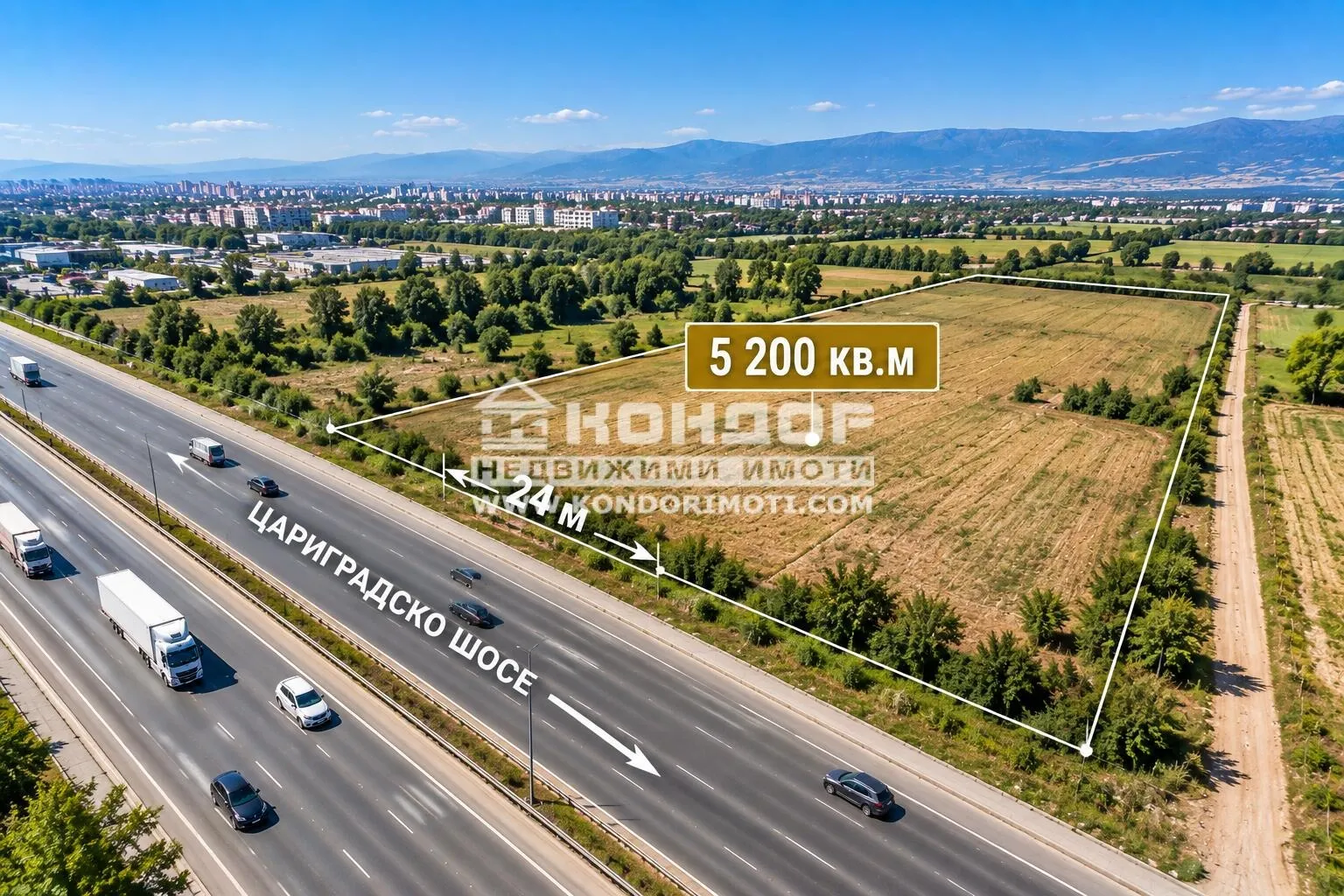 Парцел, Индустриална зона Тракия, Пловдив