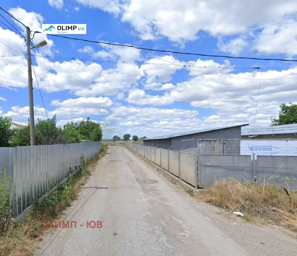 Парцел, с. Волуяк, София