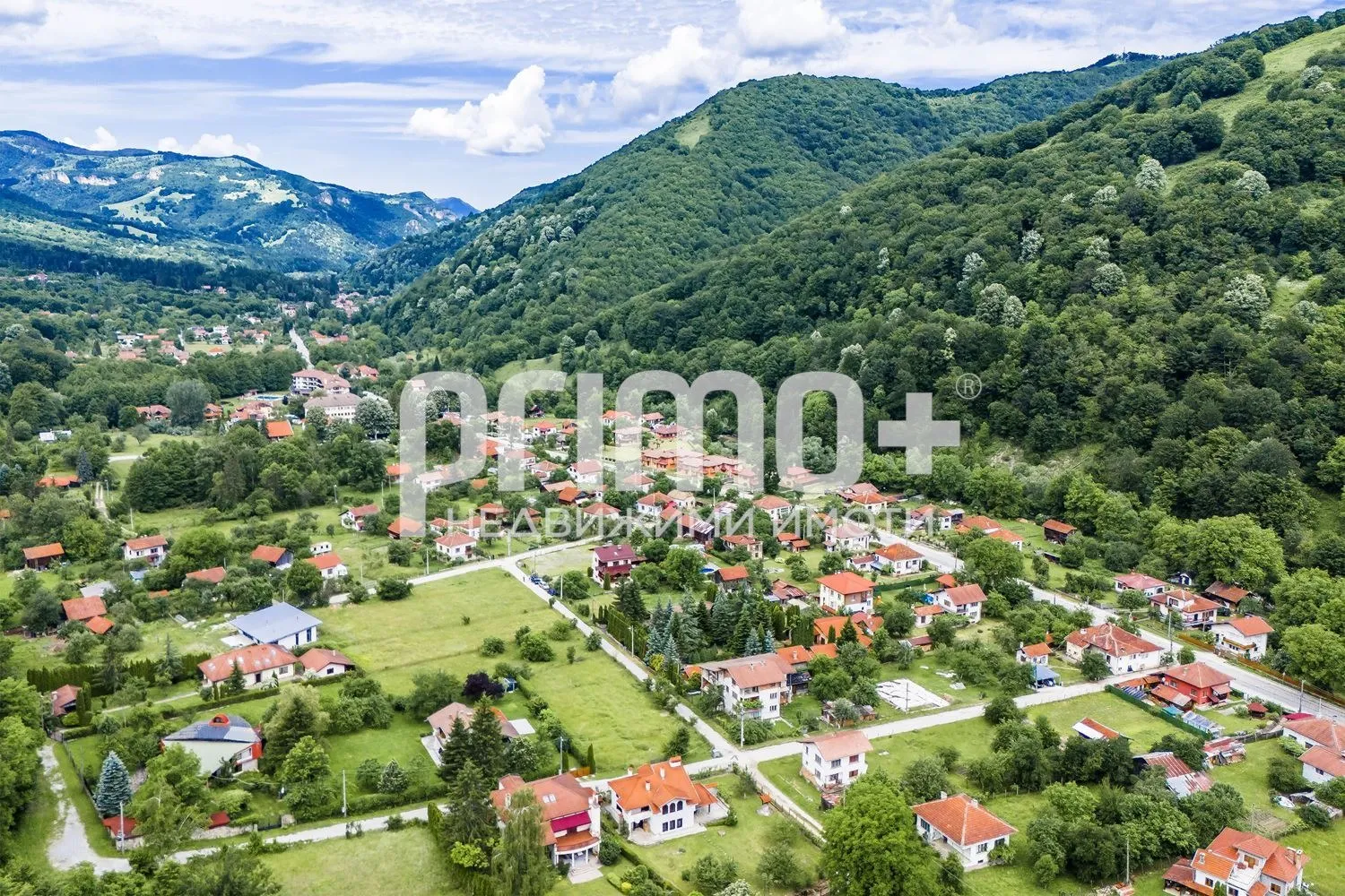 Бар, Ловеч, Северозападна България - снимка 14 от 18