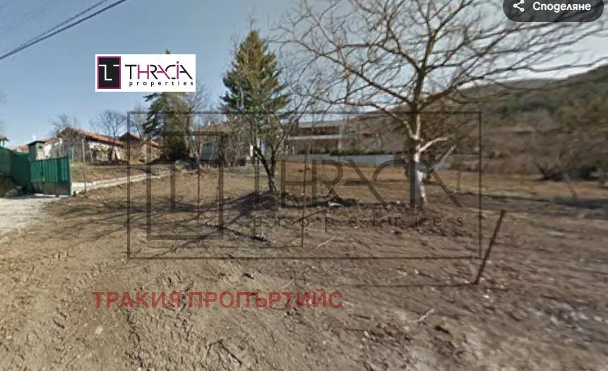 Парцел, с. Горни Лозен, София