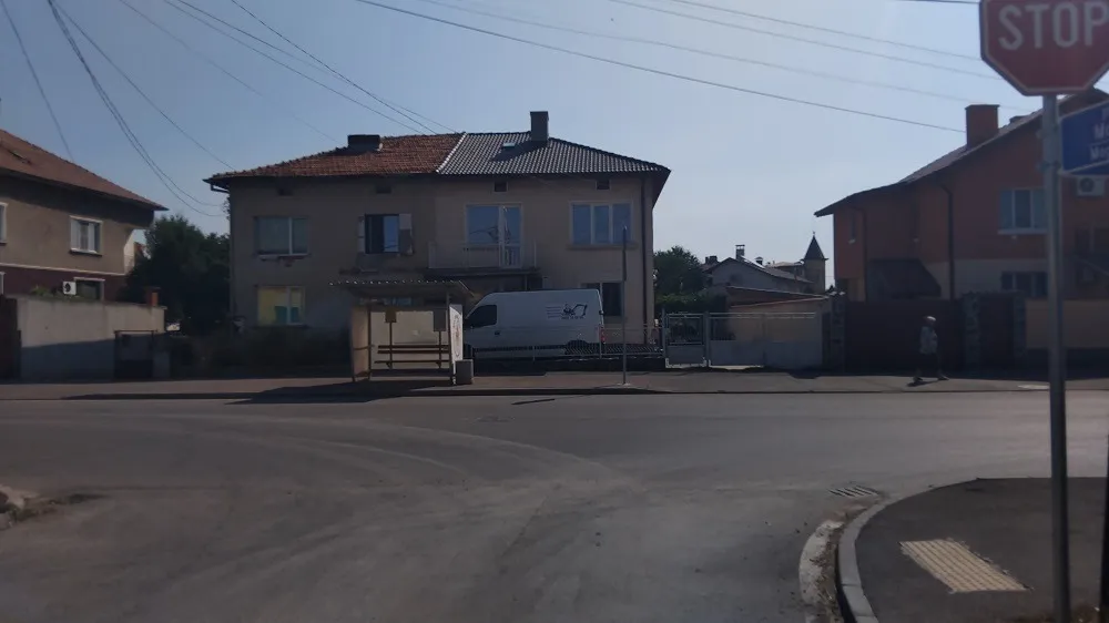 Парцел, Костинброд, Югозападна България