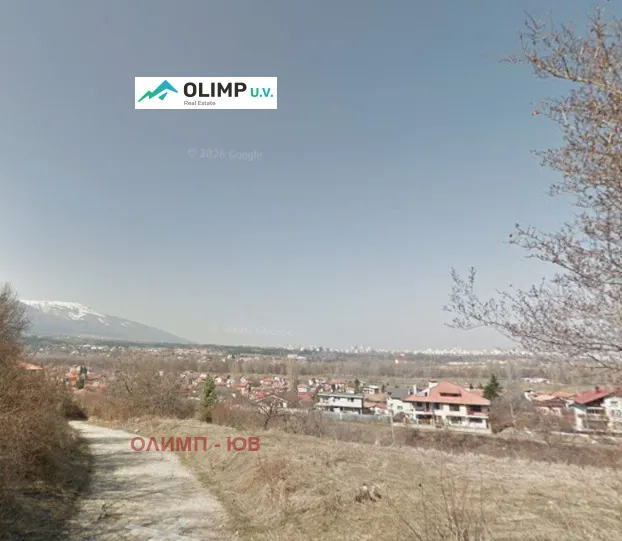Парцел, с. Герман, София - снимка 4 от 5