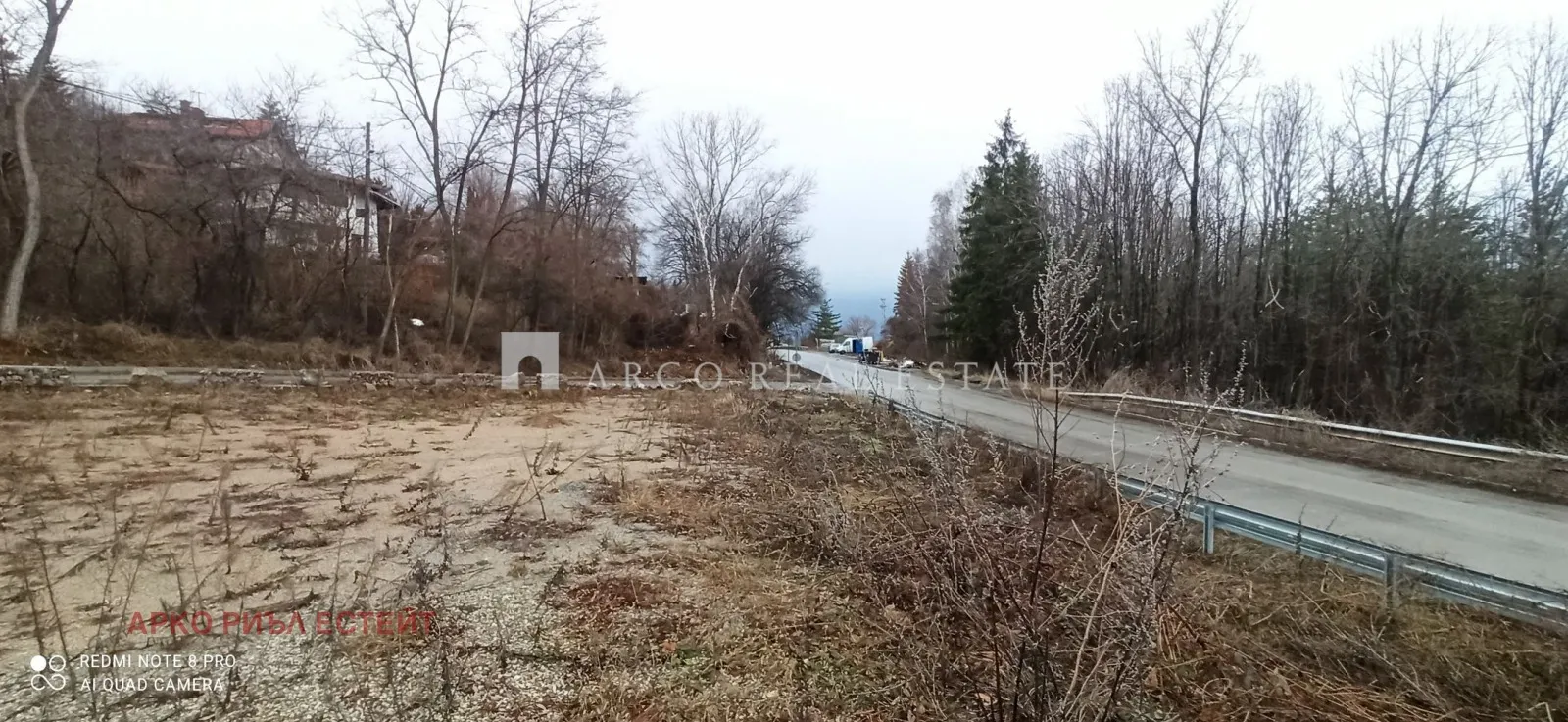 Парцел, с. Бистрица, София