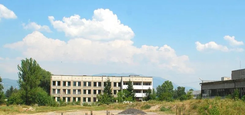 Други, Кюстендил, Югозападна България - снимка 2 от 18