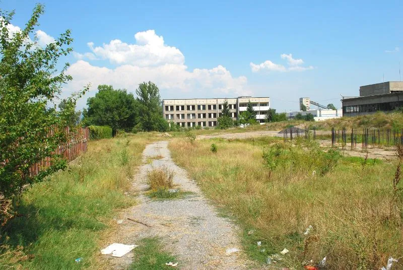Други, Кюстендил, Югозападна България - снимка 13 от 18