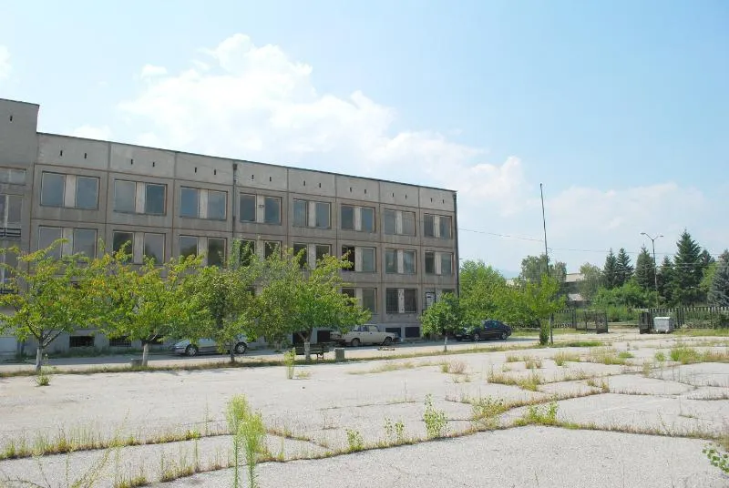 Други, Кюстендил, Югозападна България - снимка 5 от 18