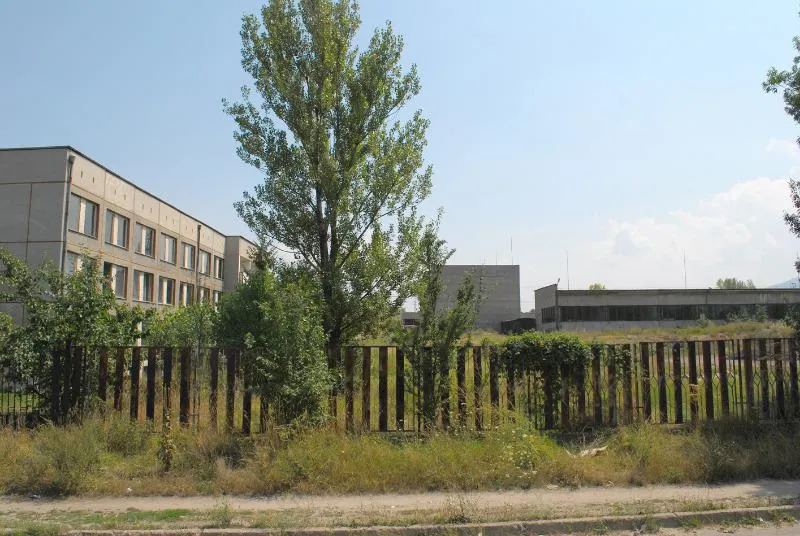 Други, Кюстендил, Югозападна България - снимка 14 от 18
