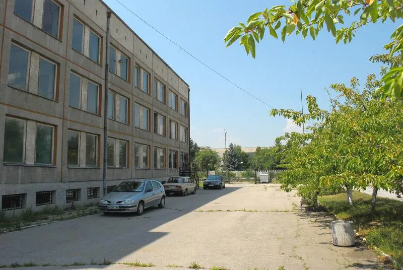 Други, Кюстендил, Югозападна България - снимка 15 от 18