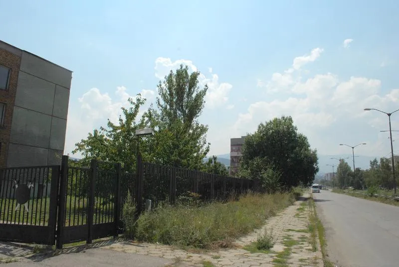 Други, Кюстендил, Югозападна България - снимка 3 от 18
