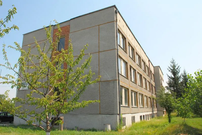 Други, Кюстендил, Югозападна България - снимка 8 от 18