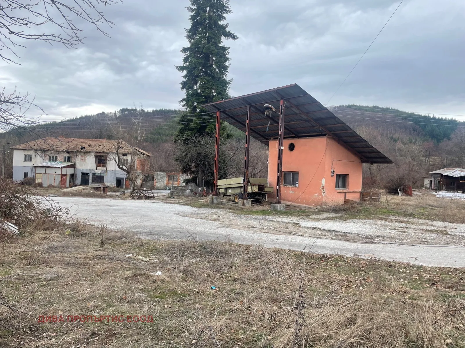 Property