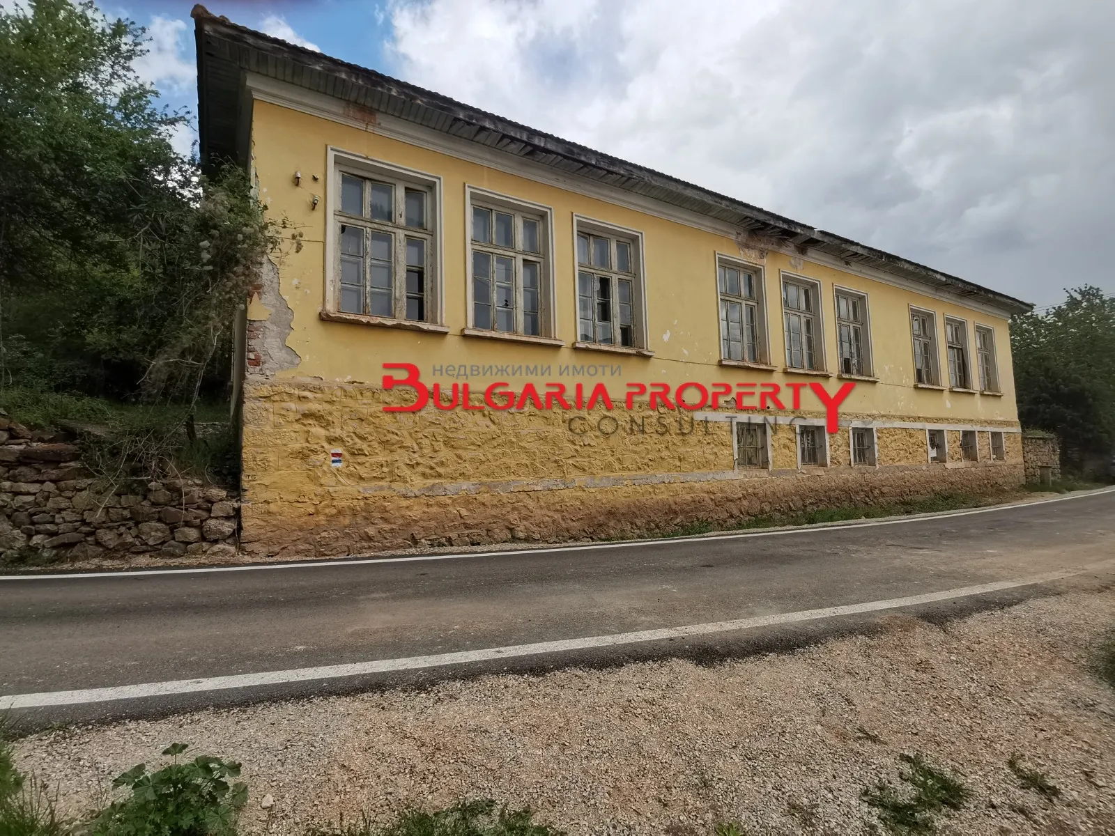 Property