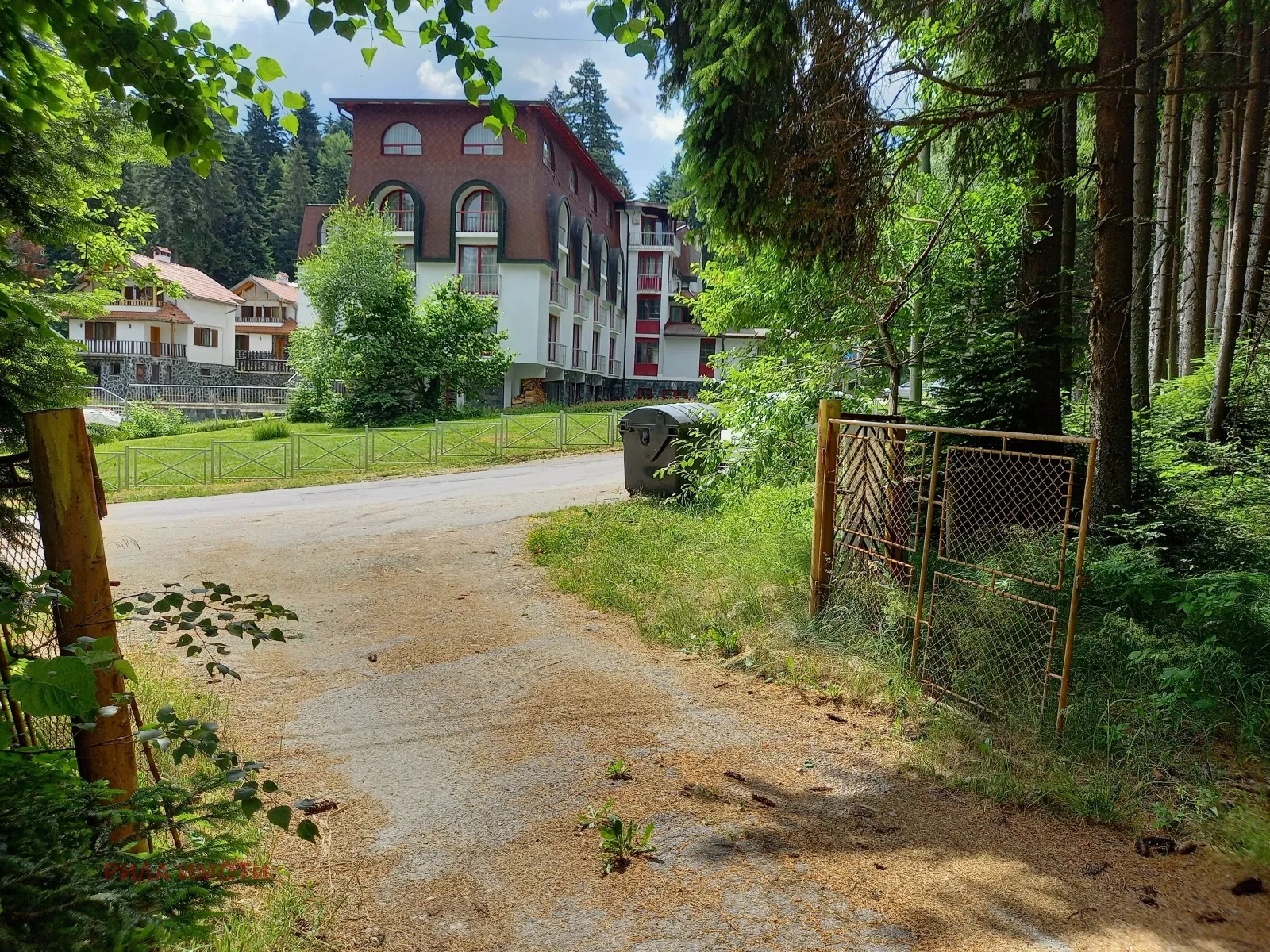 Други, Самоков, Югозападна България - снимка 5 от 10
