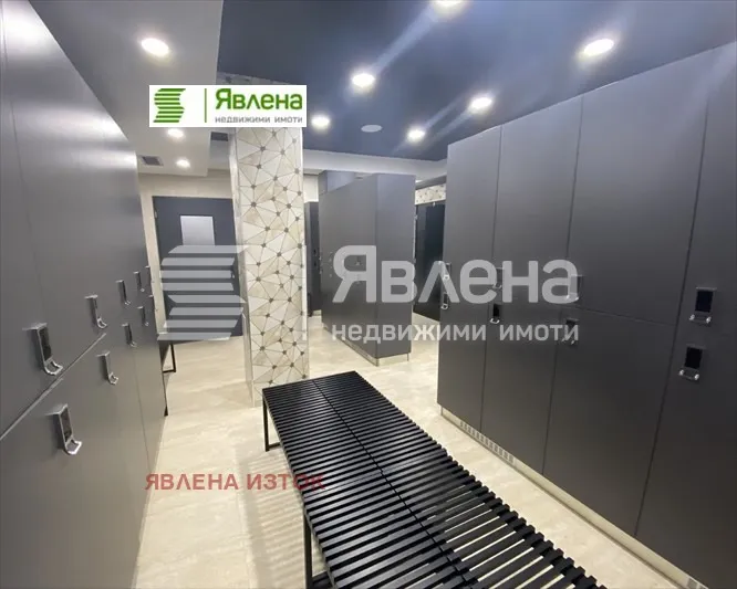 Други, Дианабад, София