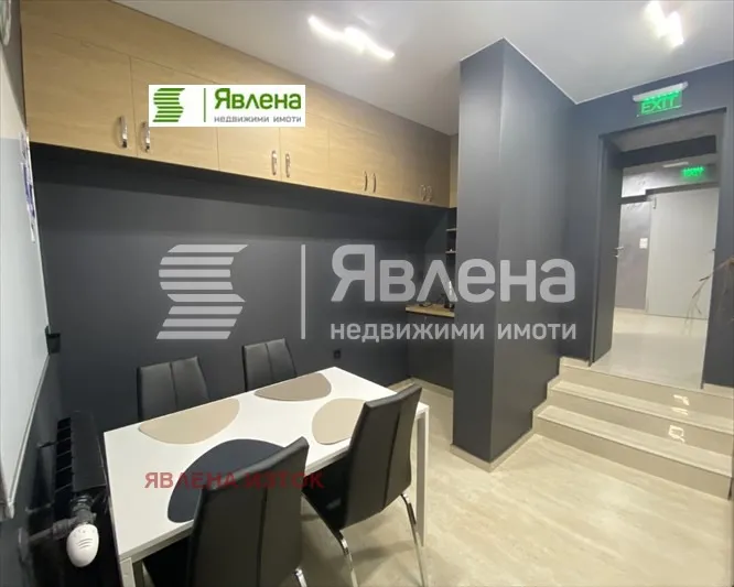 Други, Дианабад, София - снимка 4 от 13