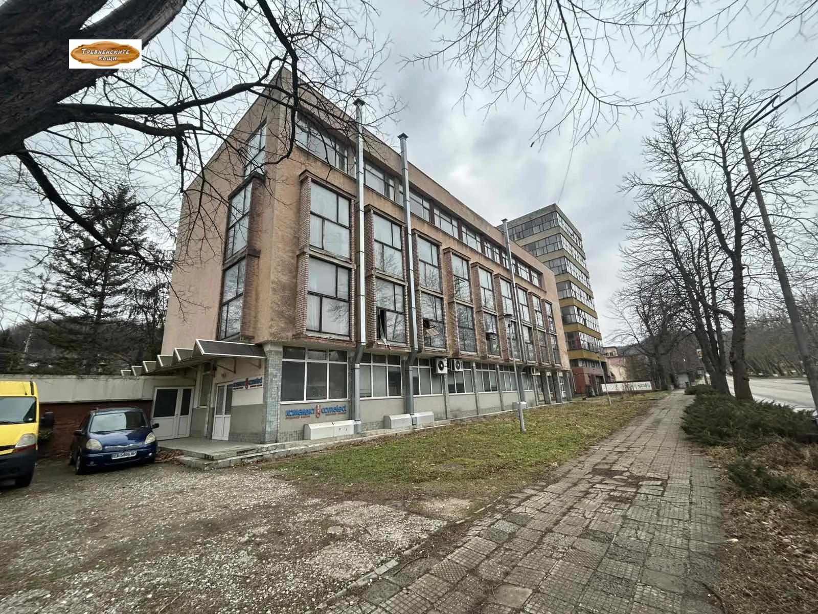 Property
