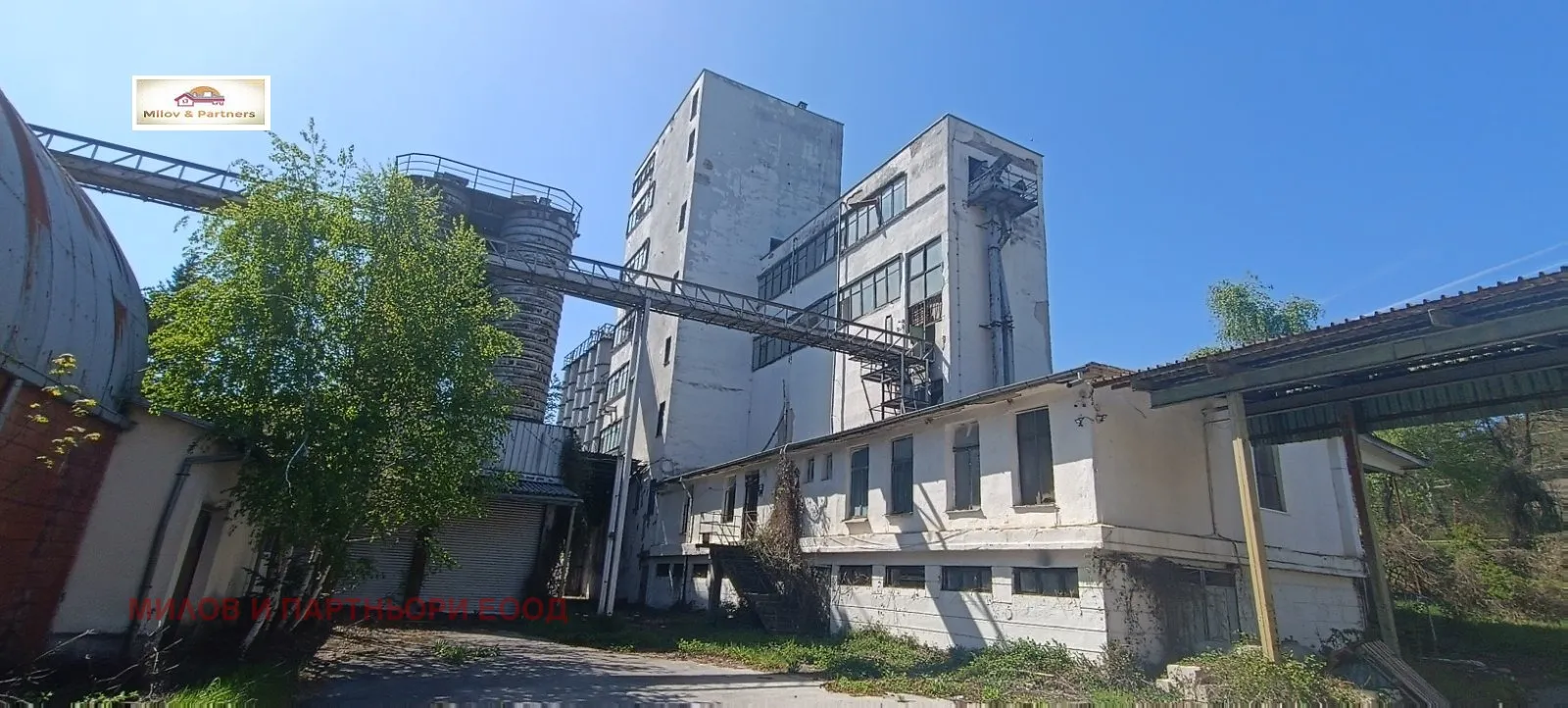 Други, Правец, Югозападна България - снимка 7 от 11