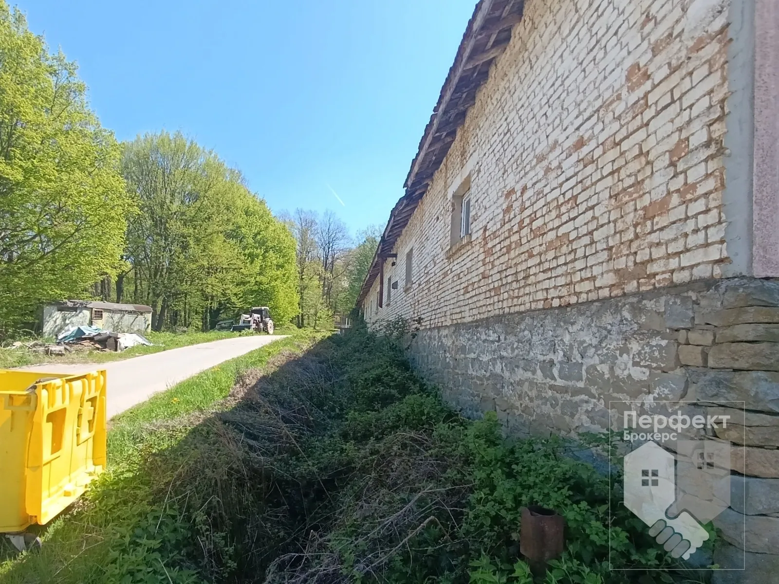 Други, Габрово, Северна България - снимка 12 от 18