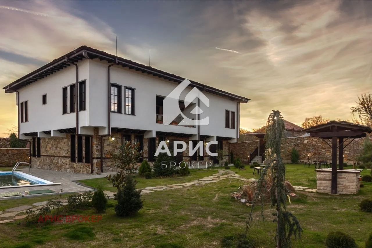 Други, Павел Баня, Югоизточна България - снимка 8 от 14