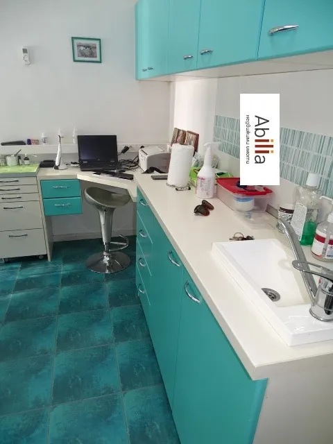 Други, Красно село, София