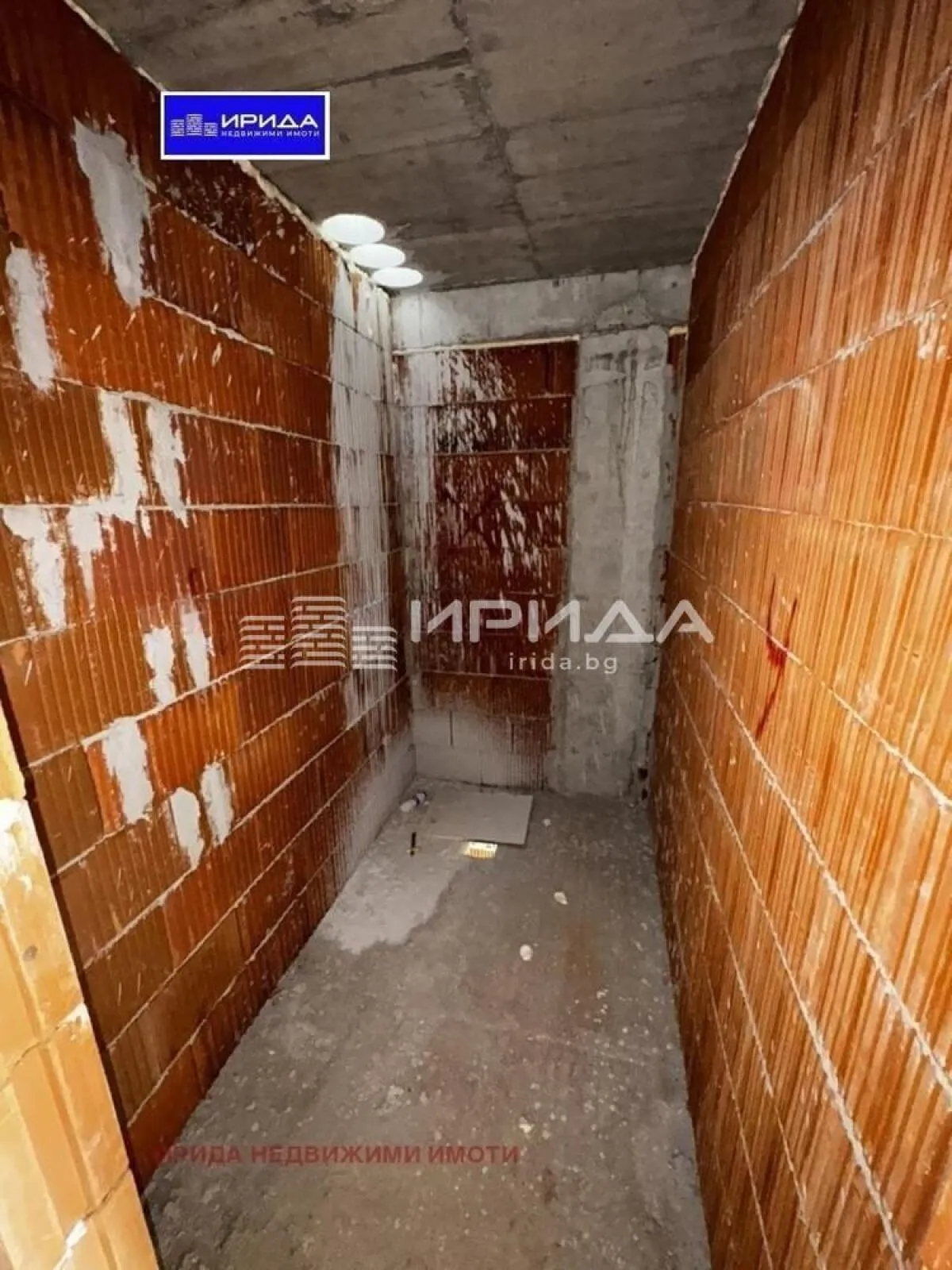 Многостаен, Витоша, София - снимка 5 от 6
