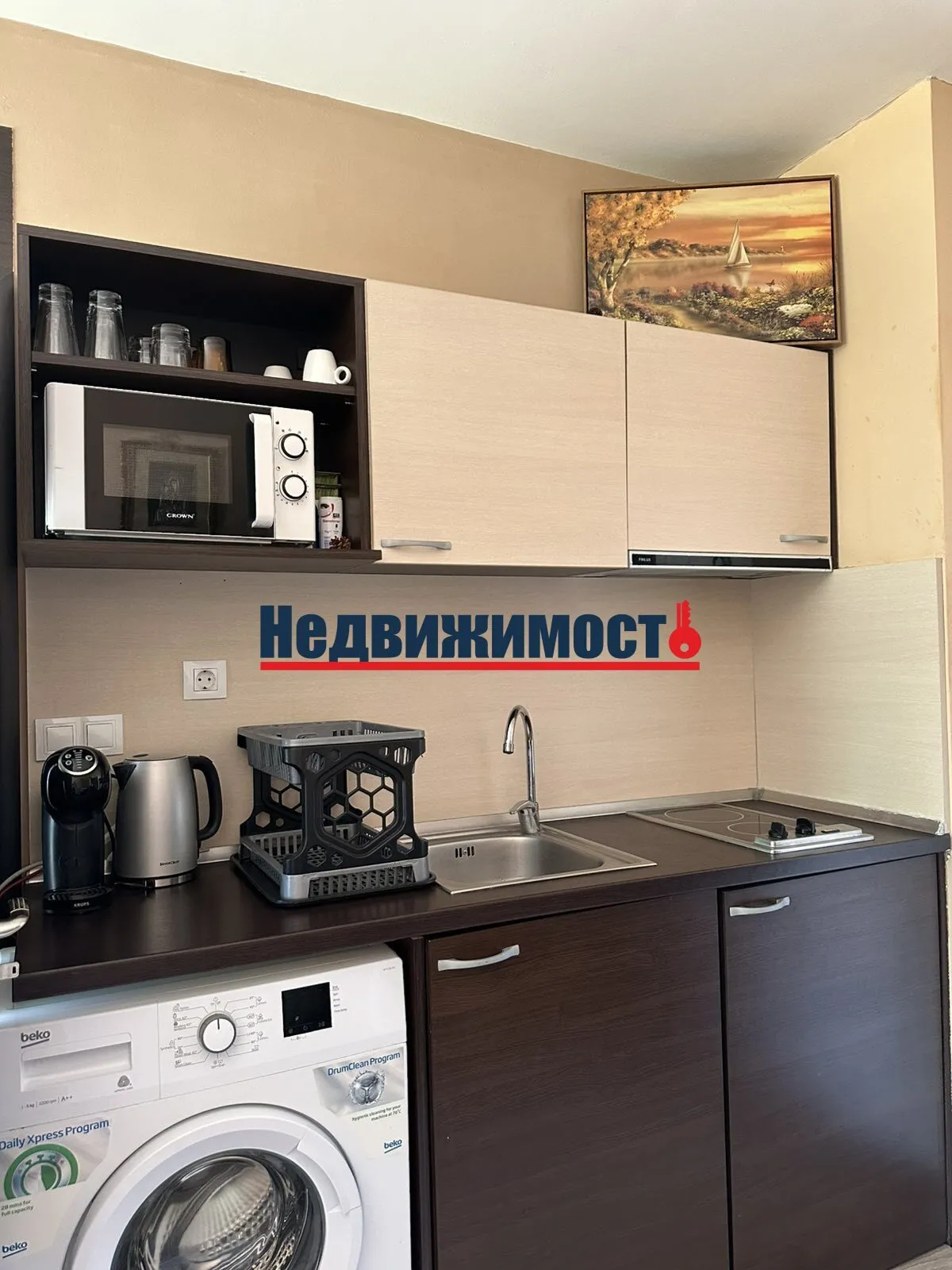 1-стаен, Сарафово, Бургас - снимка 4 от 15