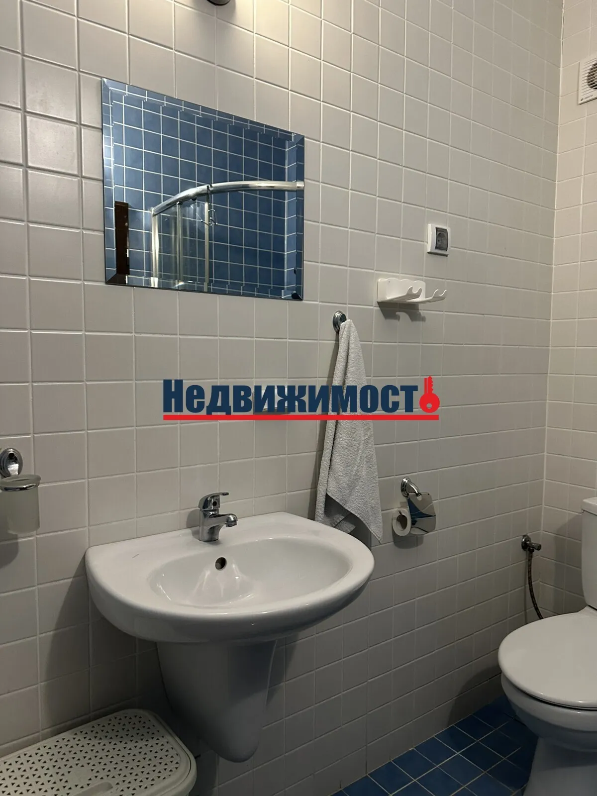 1-стаен, Сарафово, Бургас - снимка 11 от 15
