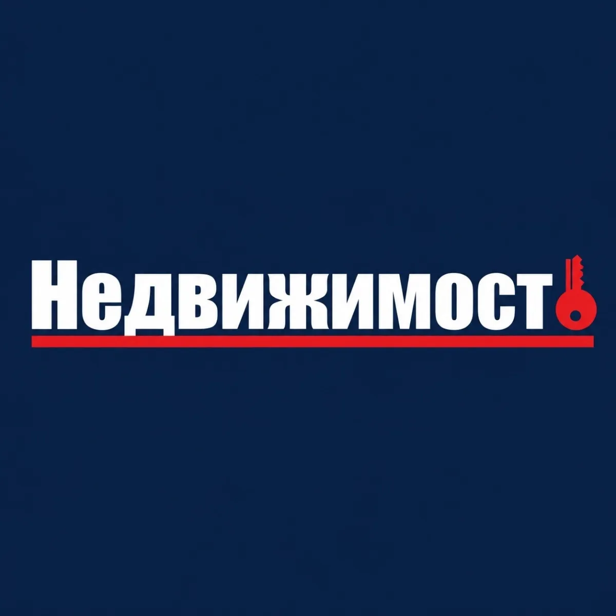 1-стаен, Сарафово, Бургас - снимка 14 от 15